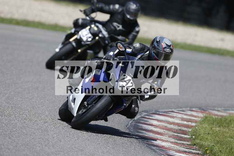 Archiv-2025/43 08.08.2025 Discover the Bike ADR/Bike 2 gelb/234